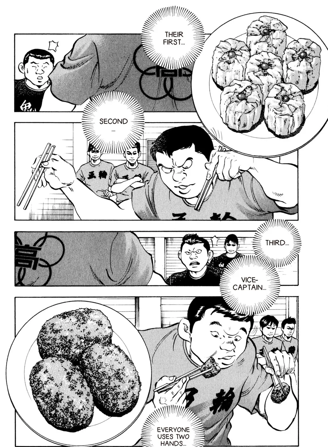Read Chow Down Champs chapter 39 image 6 on Lezhin