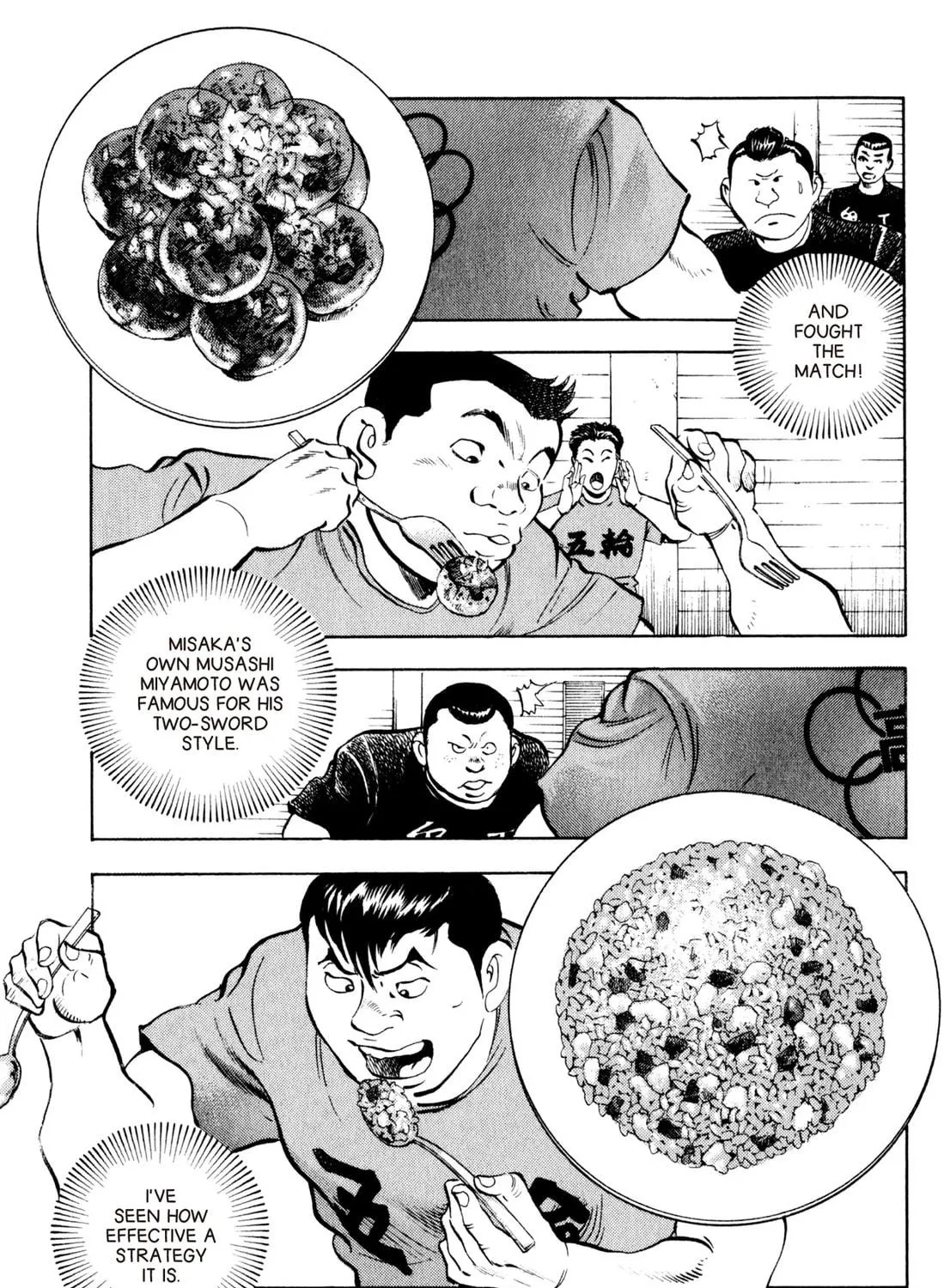 Read Chow Down Champs chapter 39 image 8 on Lezhin