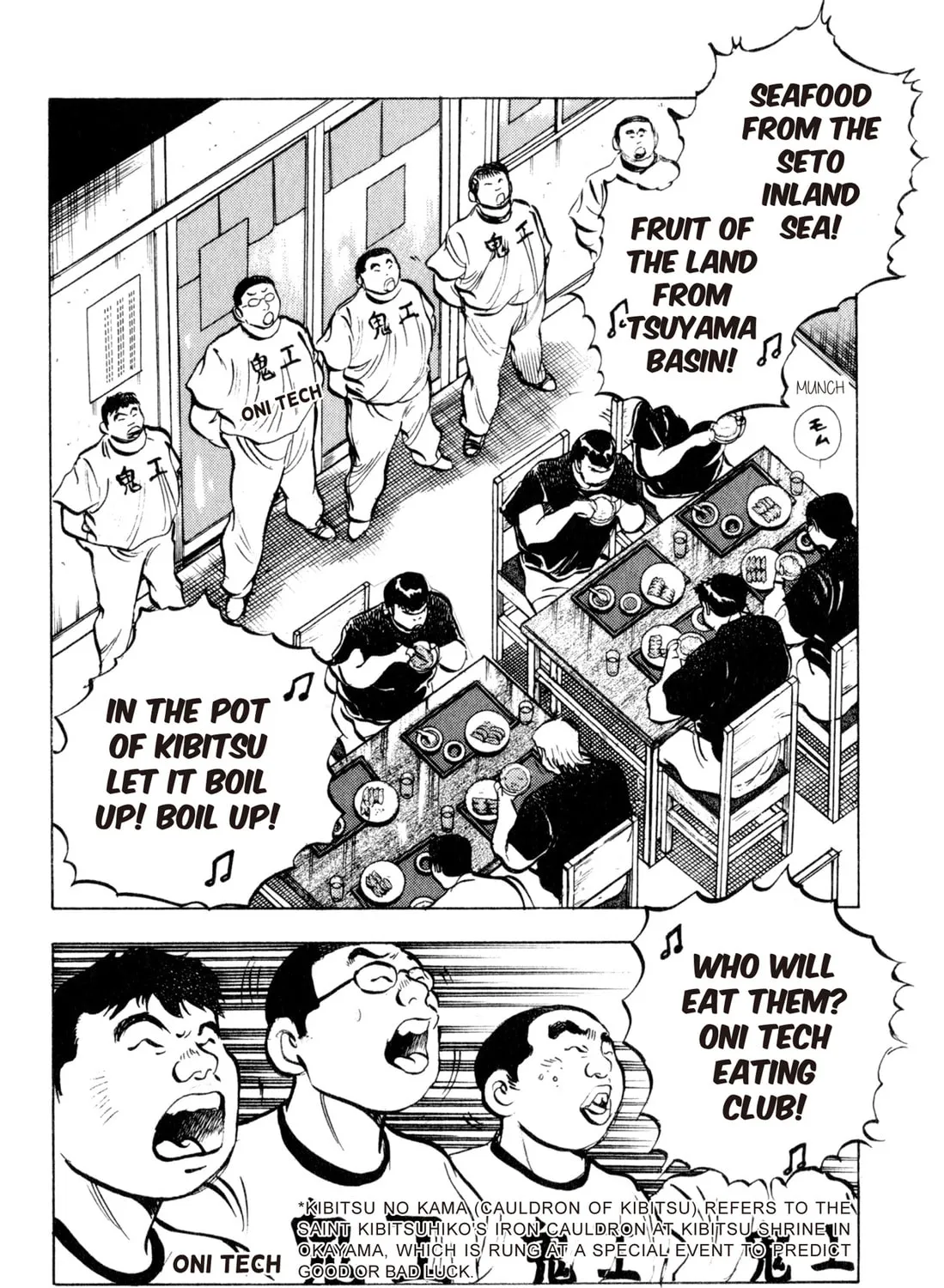Read Chow Down Champs chapter 4 image 14 on Lezhin