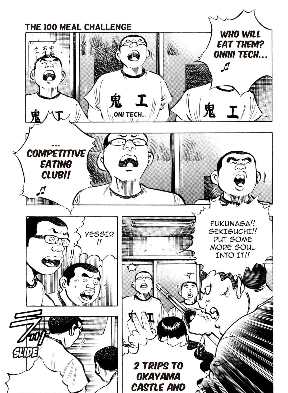 Read Chow Down Champs chapter 4 image 16 on Lezhin