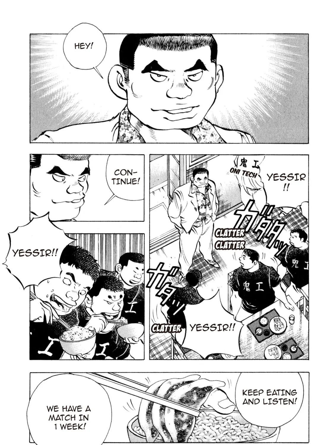 Read Chow Down Champs chapter 4 image 20 on Lezhin