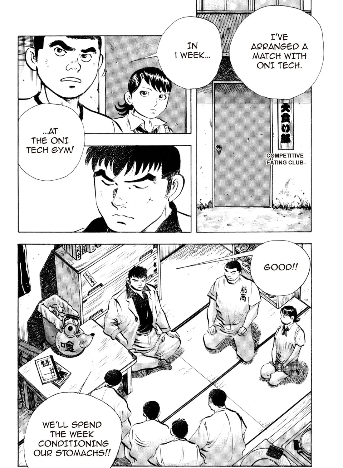 Read Chow Down Champs chapter 4 image 26 on Lezhin