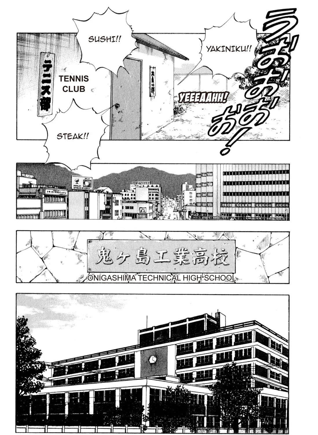 Read Chow Down Champs chapter 4 image 30 on Lezhin