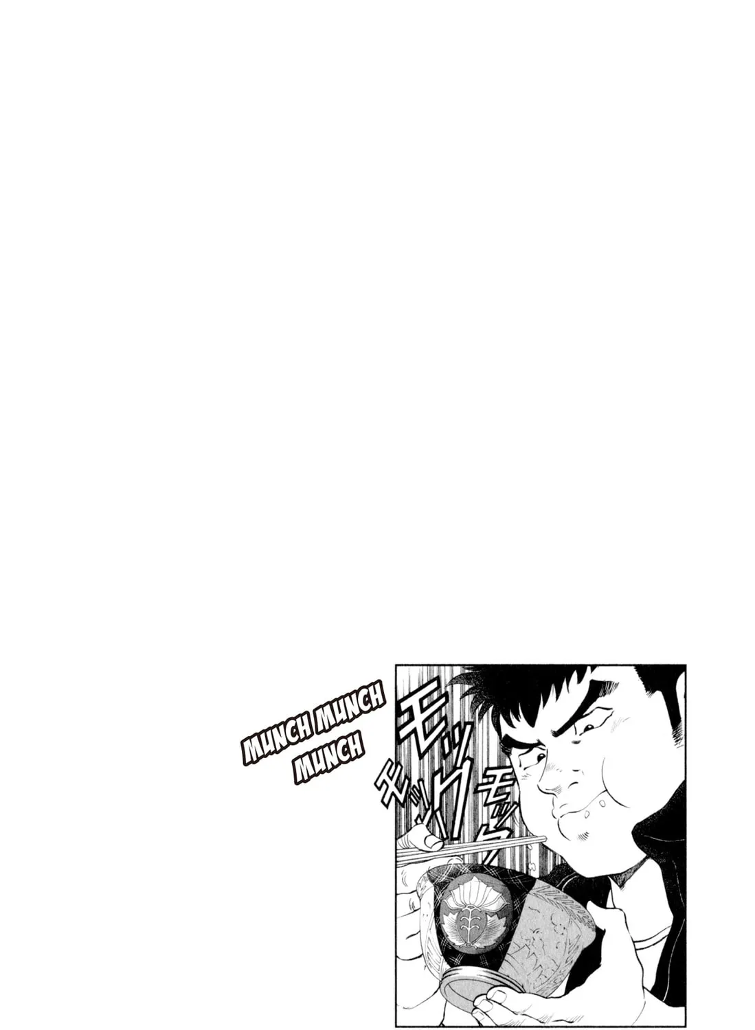 Read Chow Down Champs chapter 4 image 42 on Lezhin