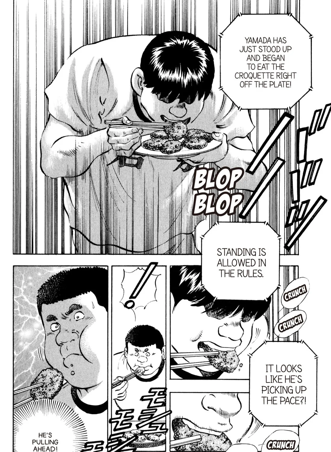 Read Chow Down Champs chapter 40 image 14 on Lezhin