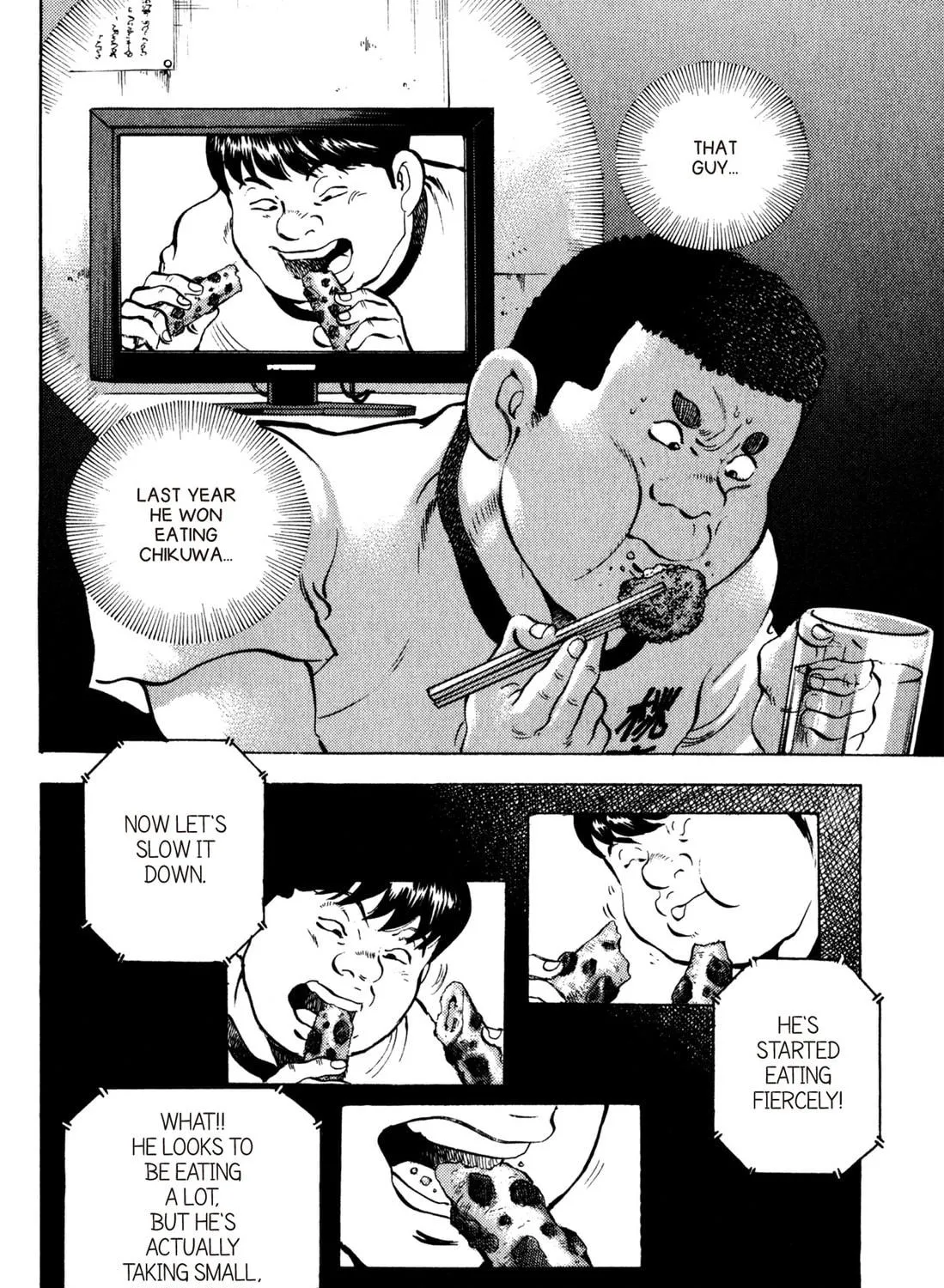 Read Chow Down Champs chapter 40 image 18 on Lezhin