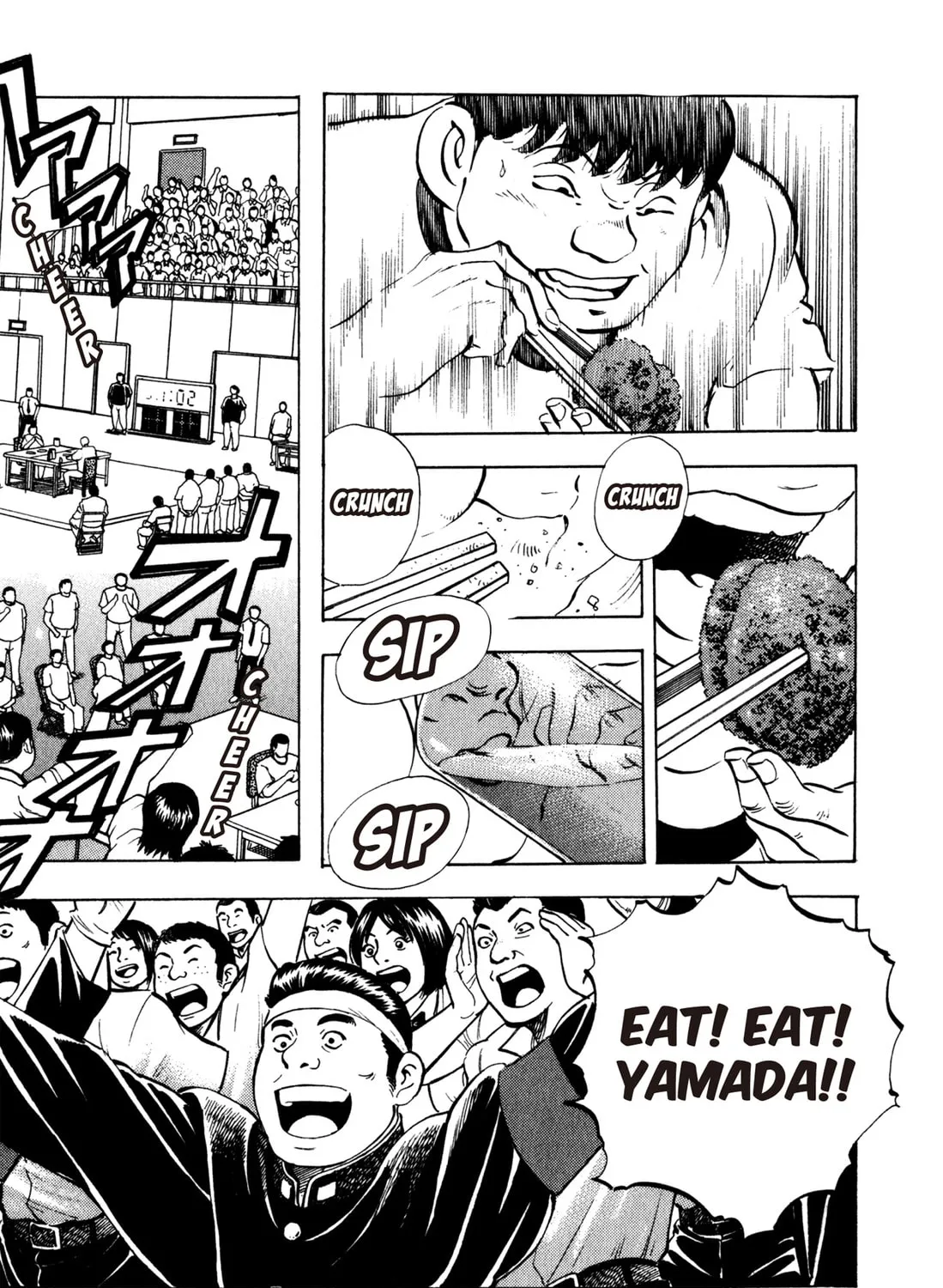 Read Chow Down Champs chapter 40 image 26 on Lezhin