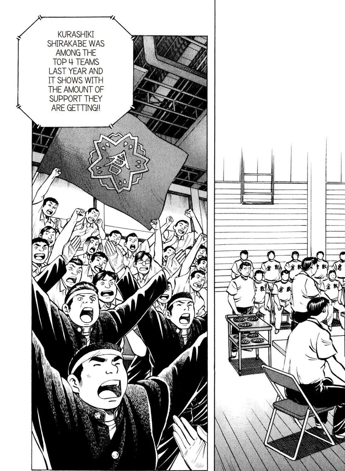 Read Chow Down Champs chapter 40 image 4 on Lezhin