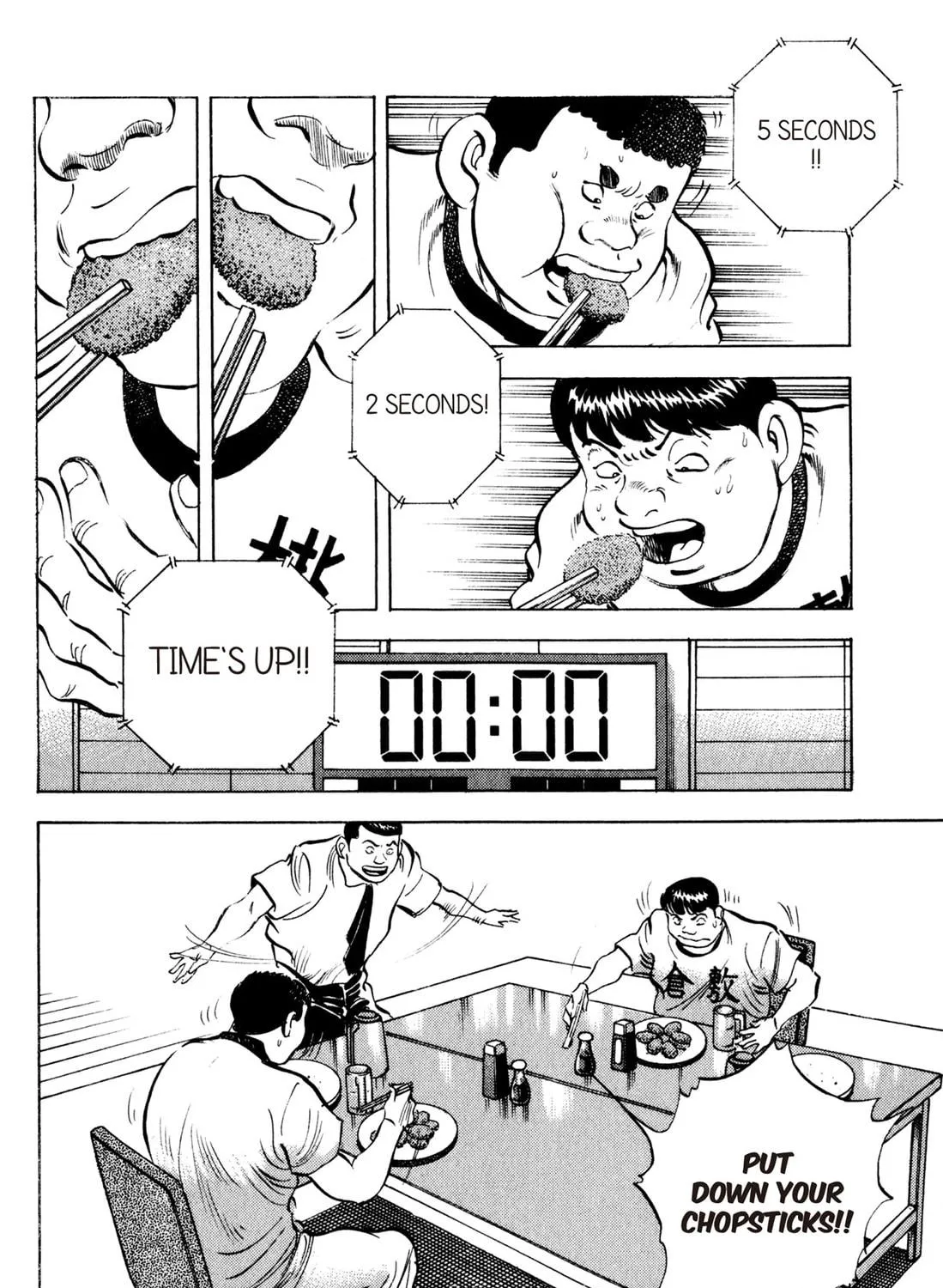 Read Chow Down Champs chapter 41 image 10 on Lezhin