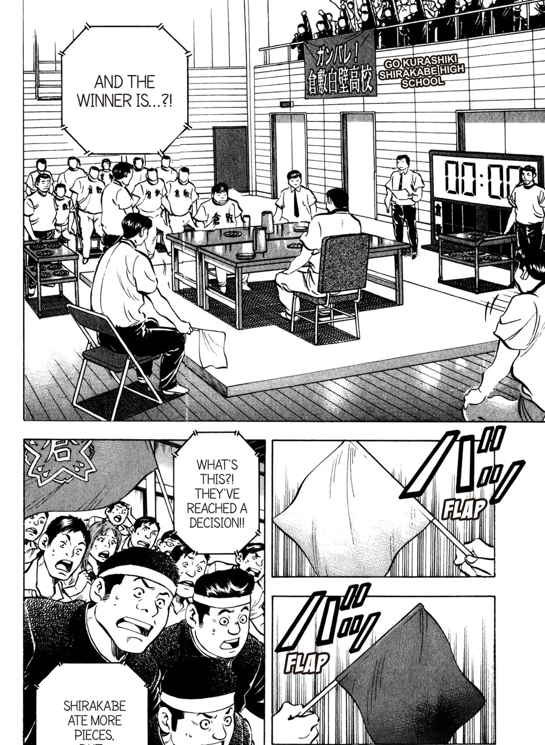 Read Chow Down Champs chapter 41 image 14 on Lezhin