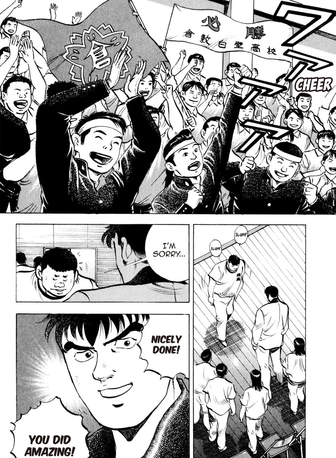 Read Chow Down Champs chapter 41 image 18 on Lezhin