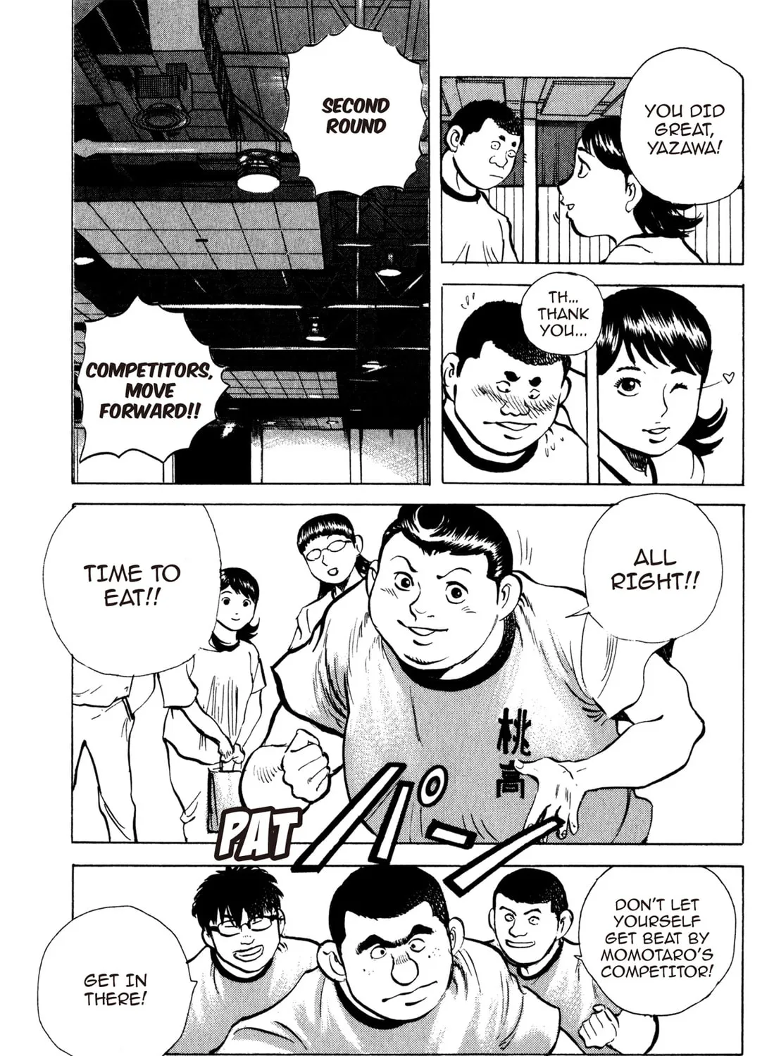 Read Chow Down Champs chapter 41 image 20 on Lezhin