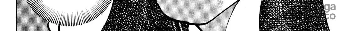 Read Chow Down Champs chapter 41 image 35 on Lezhin