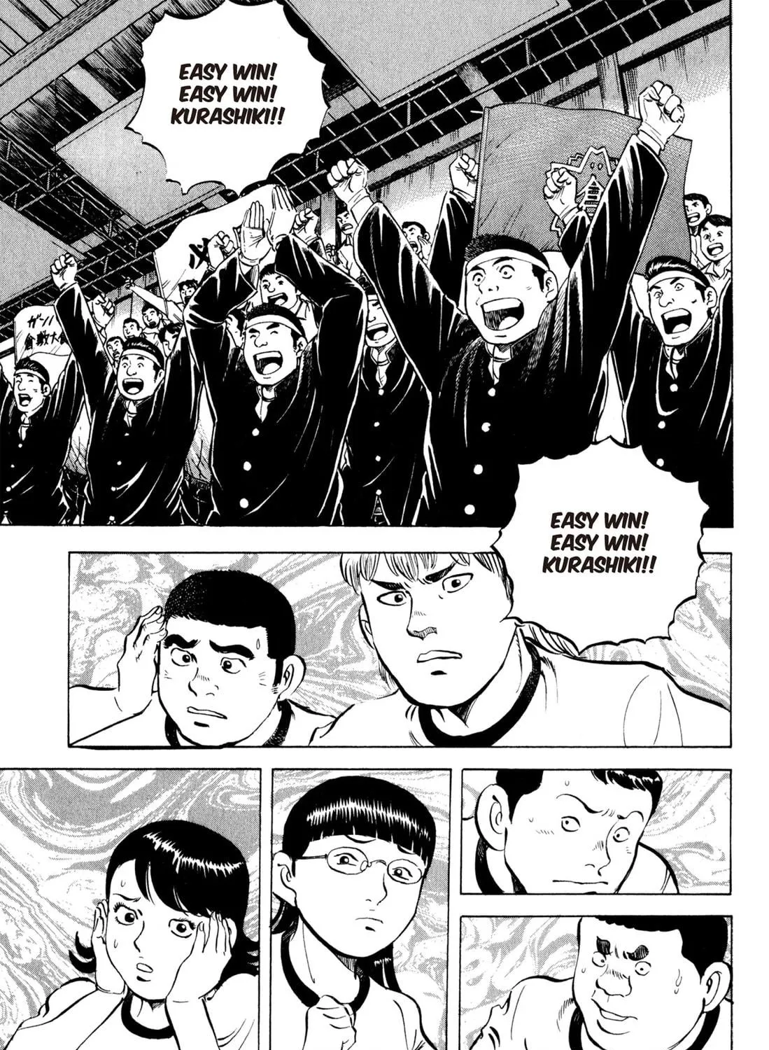 Read Chow Down Champs chapter 41 image 40 on Lezhin