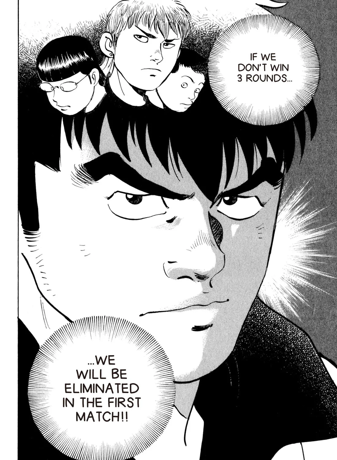 Read Chow Down Champs chapter 41 image 42 on Lezhin