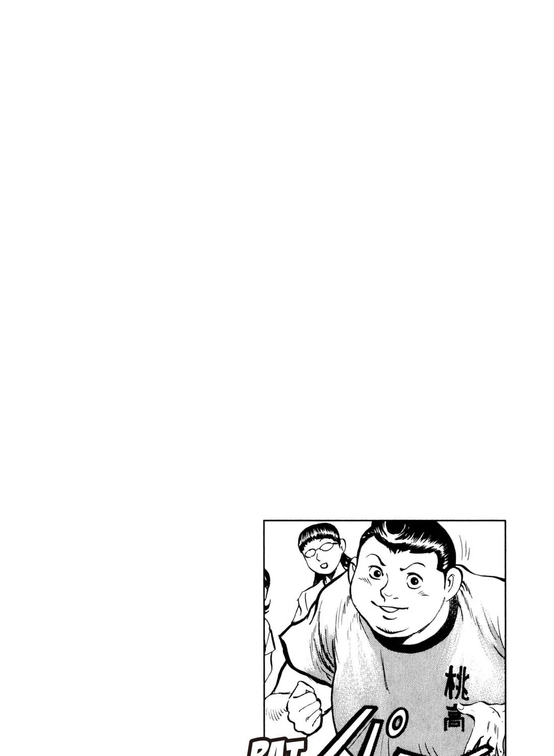 Read Chow Down Champs chapter 41 image 46 on Lezhin