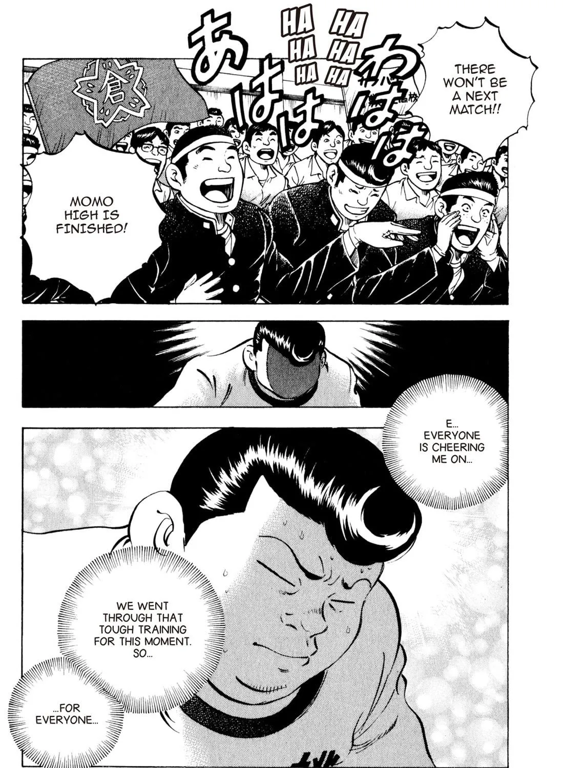 Read Chow Down Champs chapter 42 image 10 on Lezhin