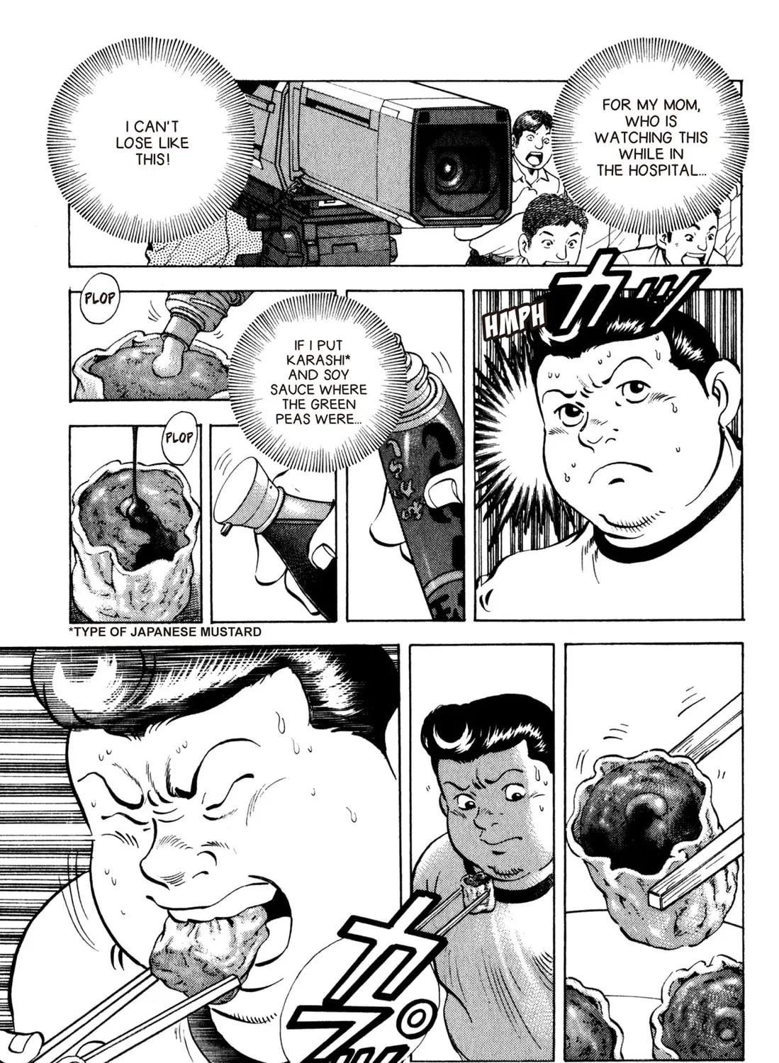 Read Chow Down Champs chapter 42 image 12 on Lezhin