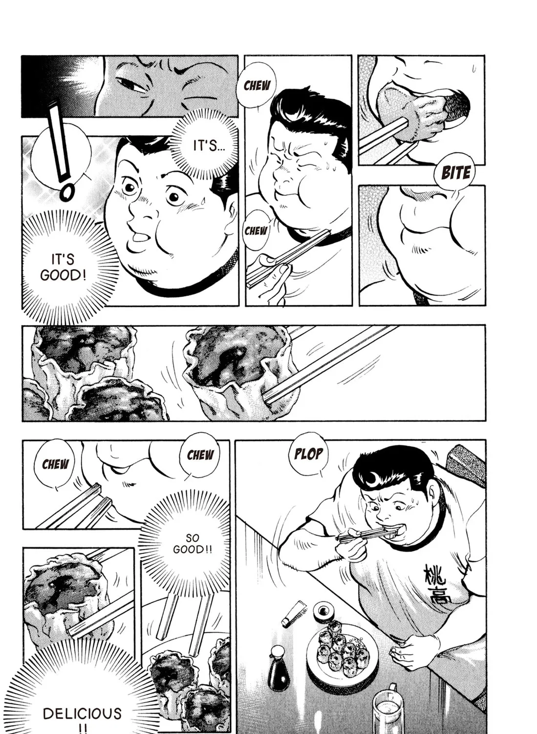 Read Chow Down Champs chapter 42 image 14 on Lezhin