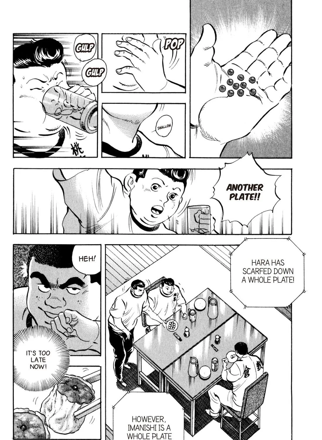 Read Chow Down Champs chapter 42 image 18 on Lezhin