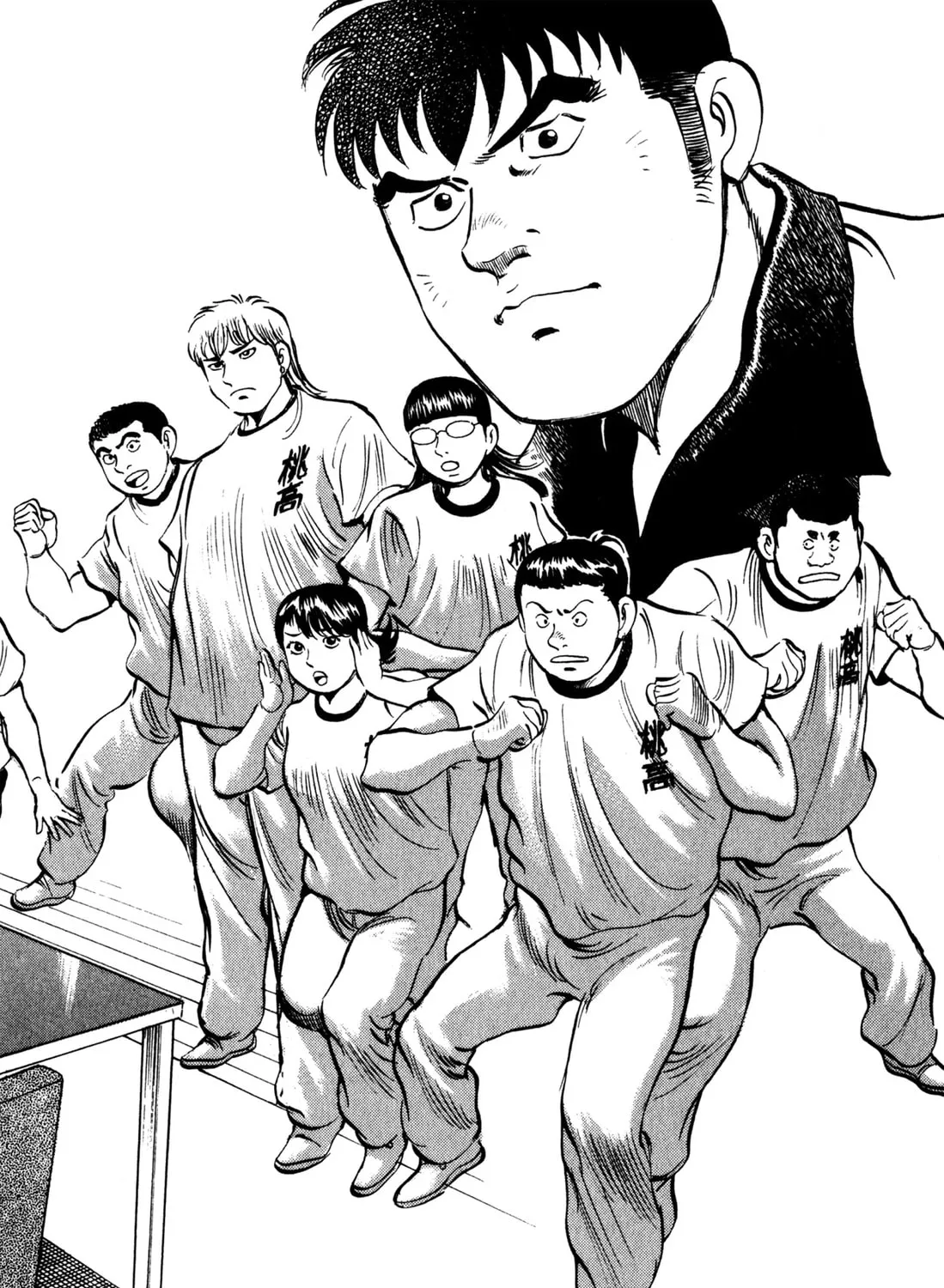 Read Chow Down Champs chapter 42 image 2 on Lezhin