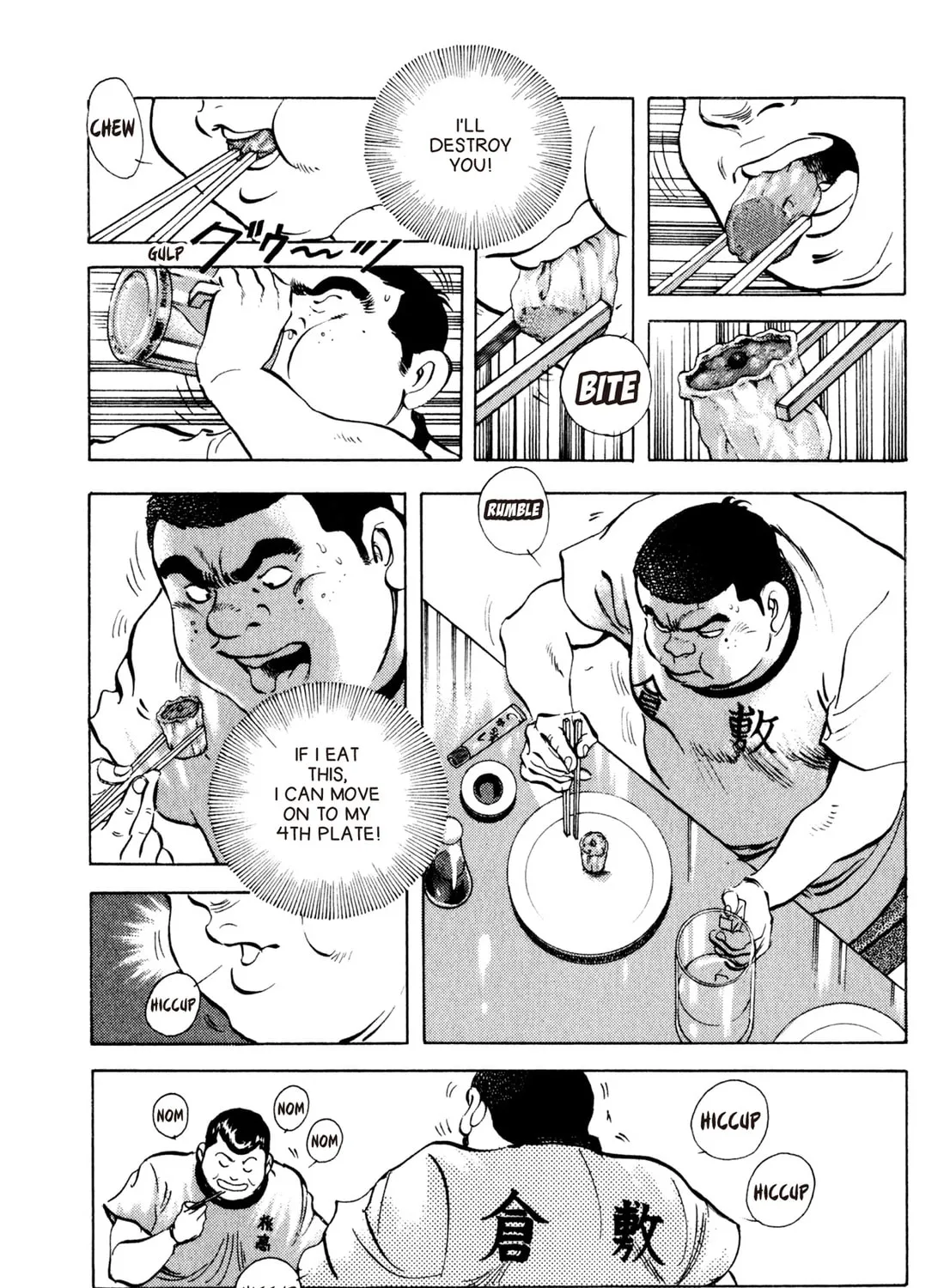 Read Chow Down Champs chapter 42 image 20 on Lezhin