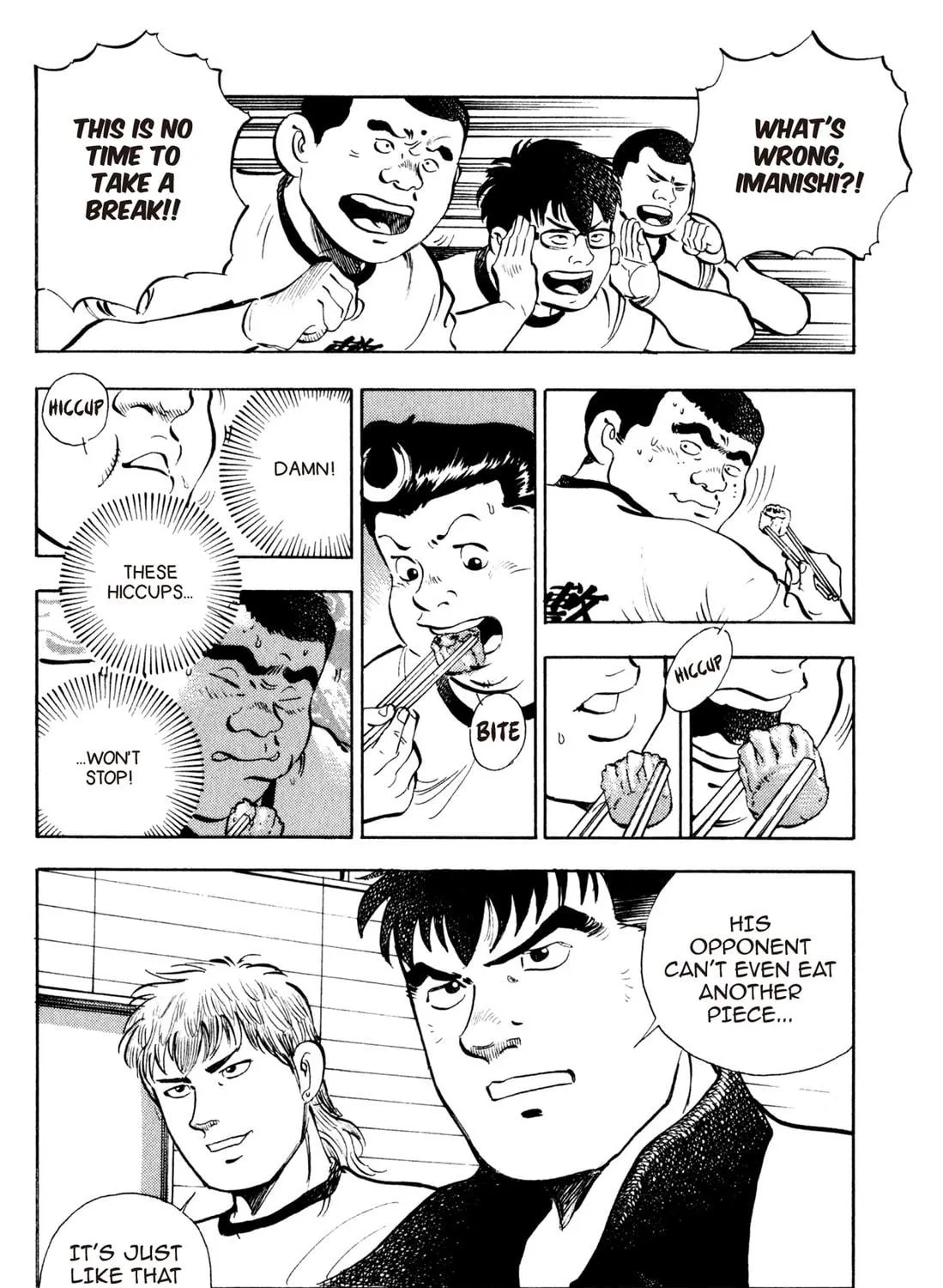 Read Chow Down Champs chapter 42 image 22 on Lezhin