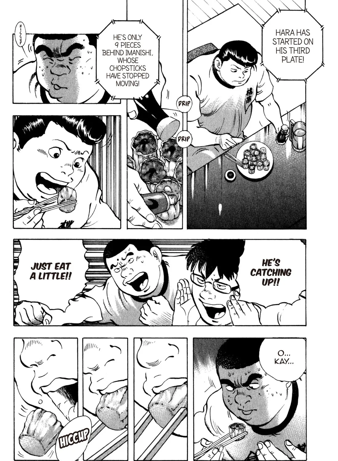 Read Chow Down Champs chapter 42 image 26 on Lezhin