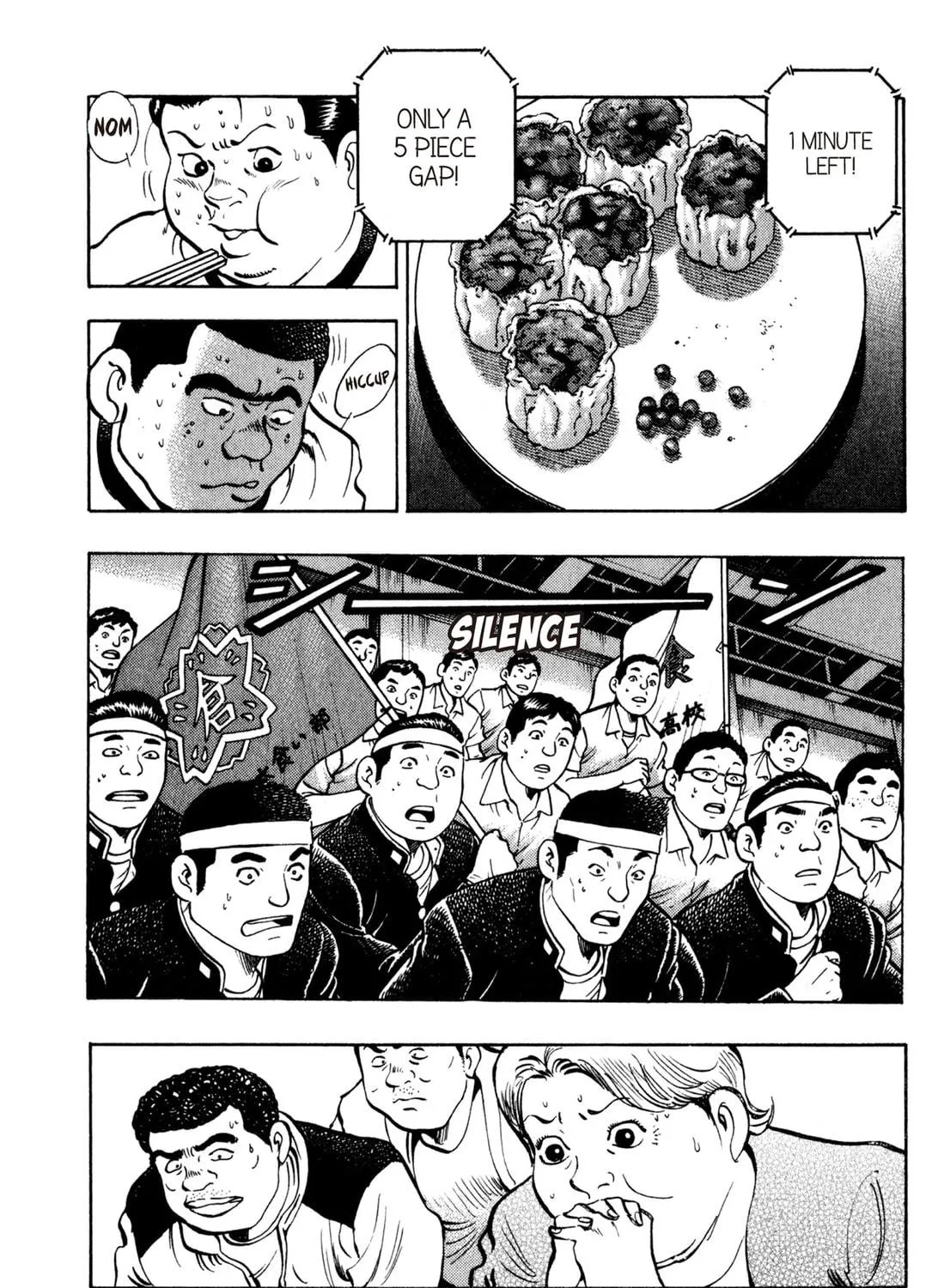Read Chow Down Champs chapter 42 image 28 on Lezhin