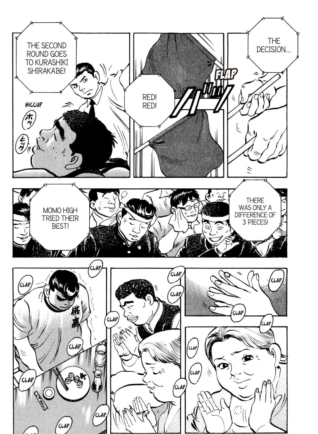 Read Chow Down Champs chapter 42 image 34 on Lezhin