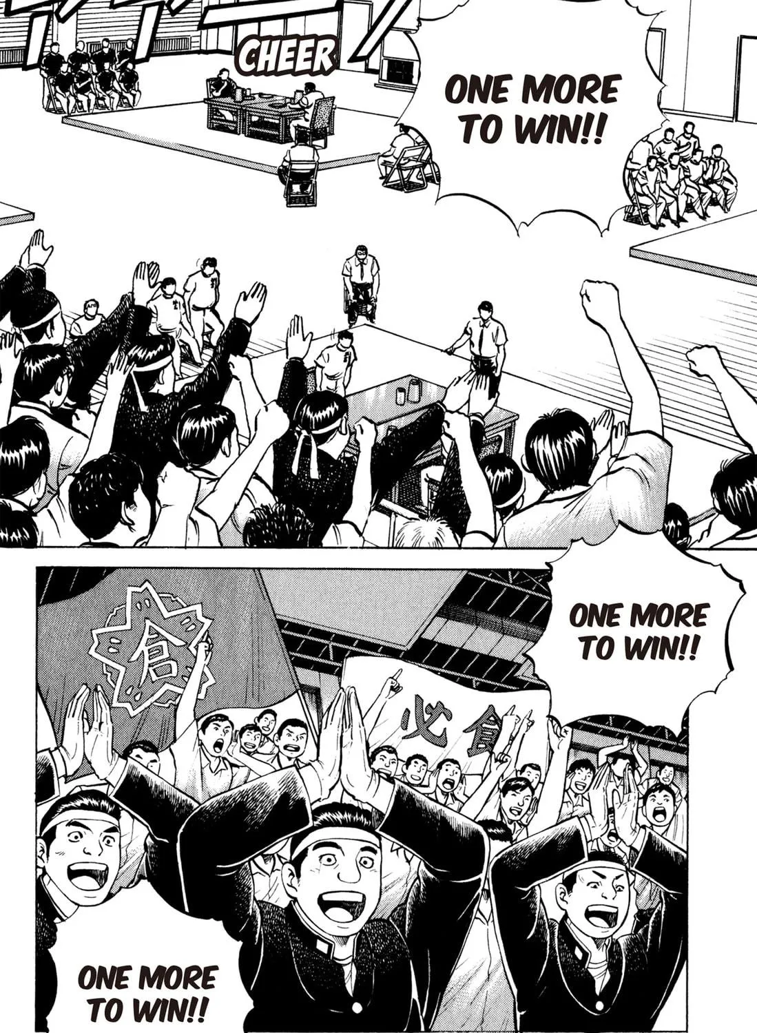 Read Chow Down Champs chapter 42 image 38 on Lezhin