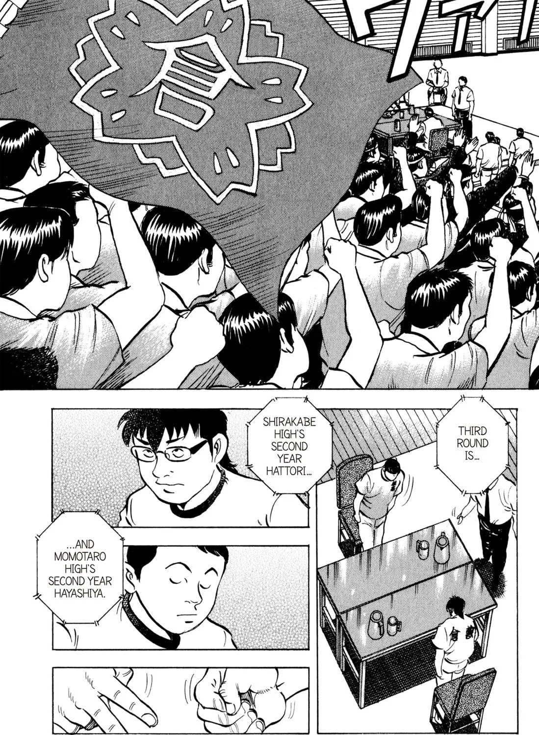 Read Chow Down Champs chapter 42 image 40 on Lezhin