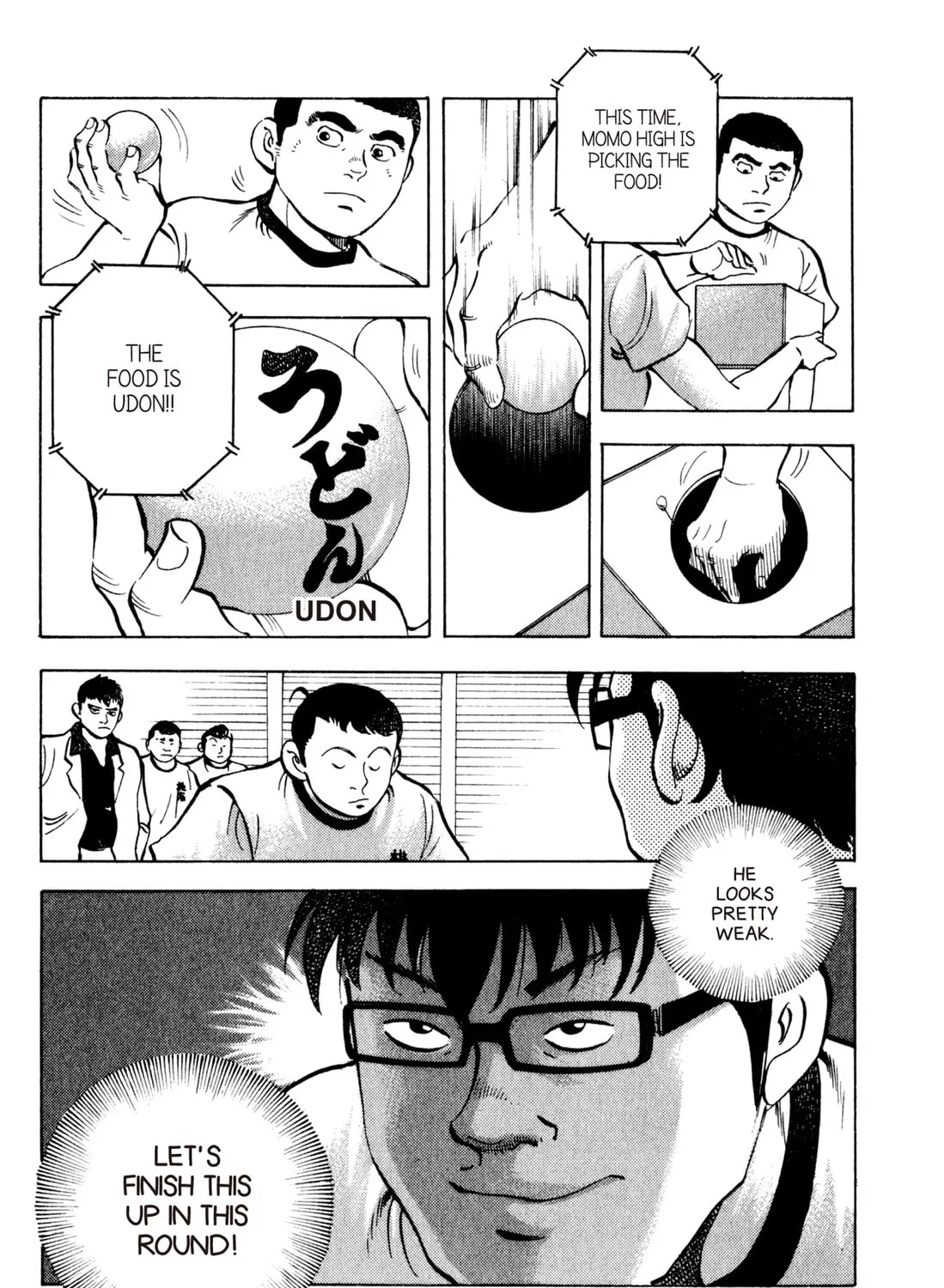 Read Chow Down Champs chapter 42 image 42 on Lezhin