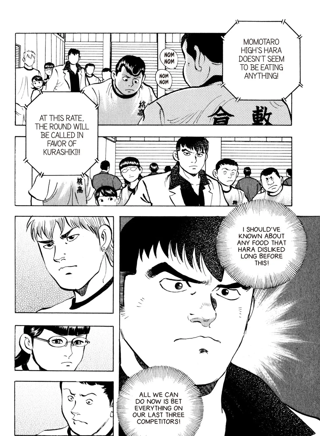 Read Chow Down Champs chapter 42 image 6 on Lezhin
