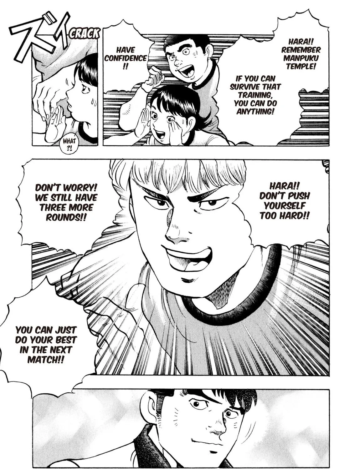 Read Chow Down Champs chapter 42 image 8 on Lezhin