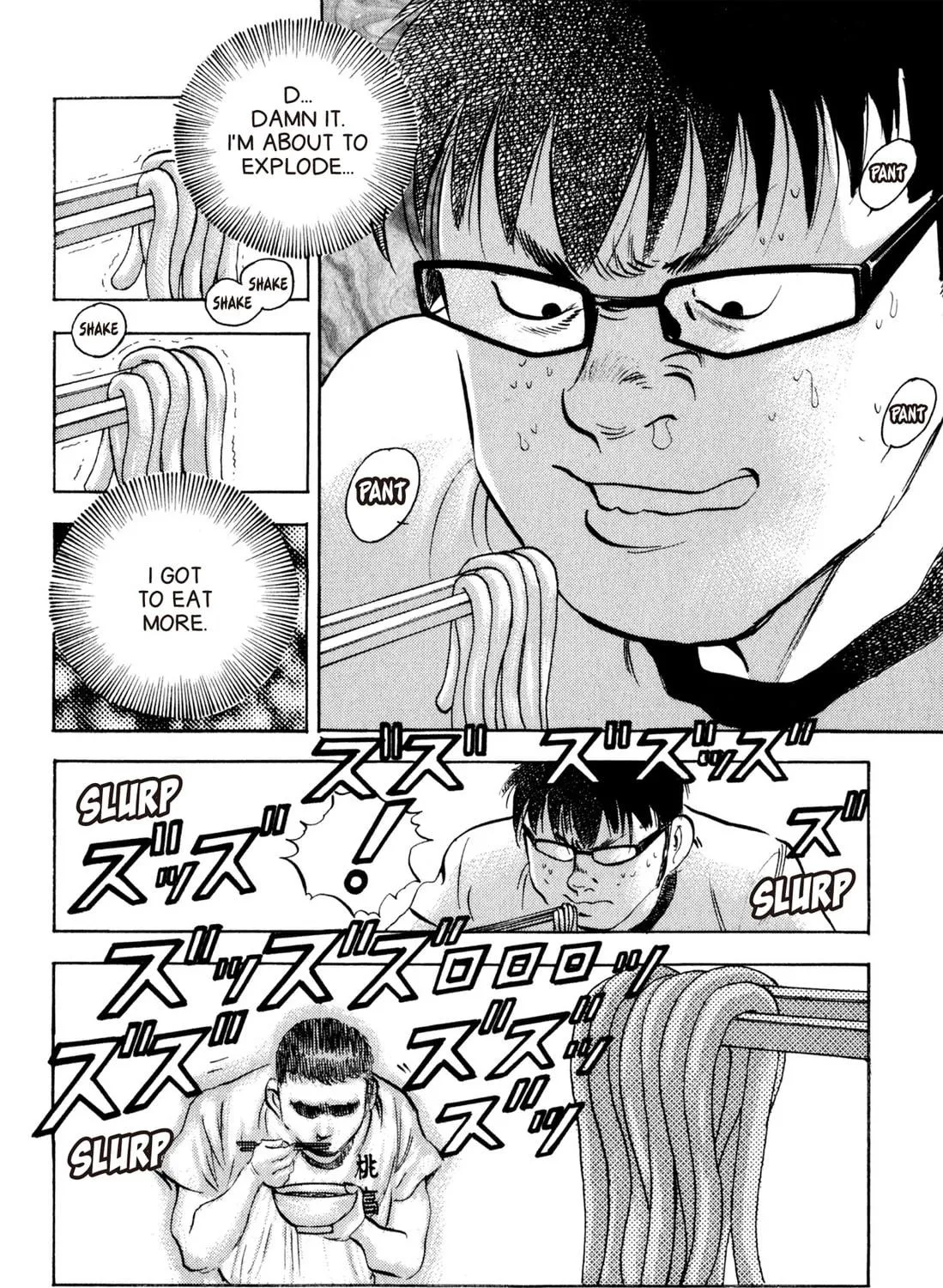 Read Chow Down Champs chapter 43 image 34 on Lezhin
