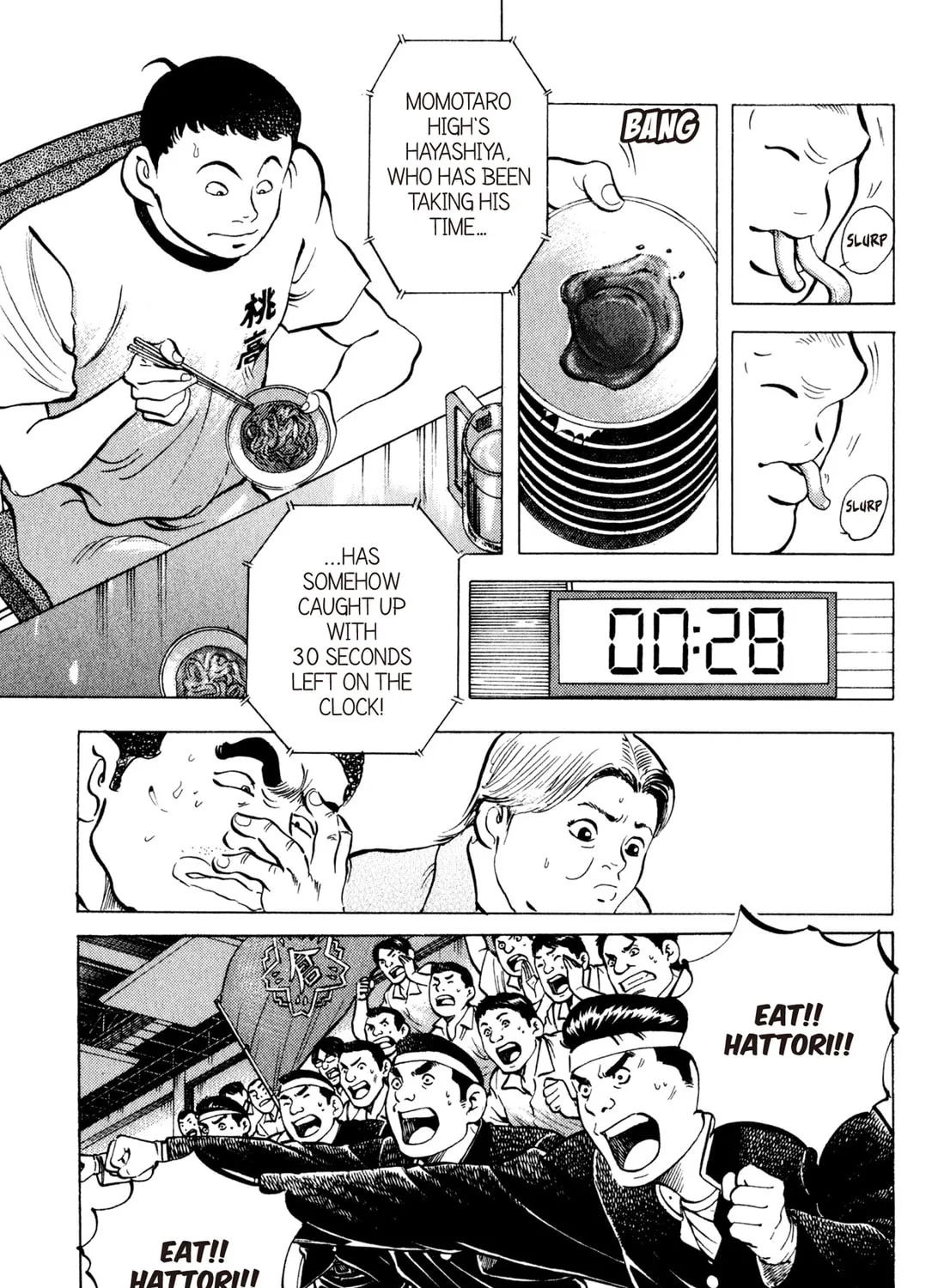 Read Chow Down Champs chapter 43 image 36 on Lezhin