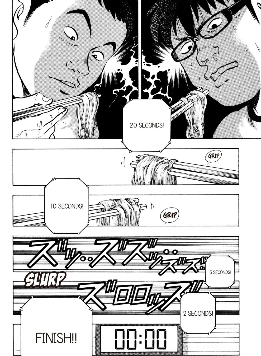 Read Chow Down Champs chapter 43 image 38 on Lezhin