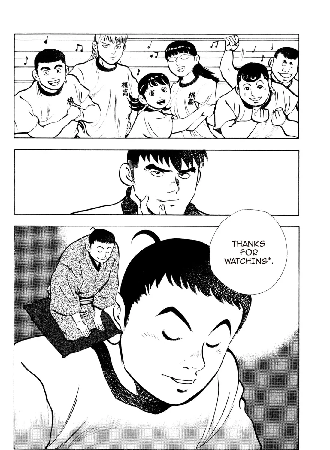 Read Chow Down Champs chapter 43 image 42 on Lezhin