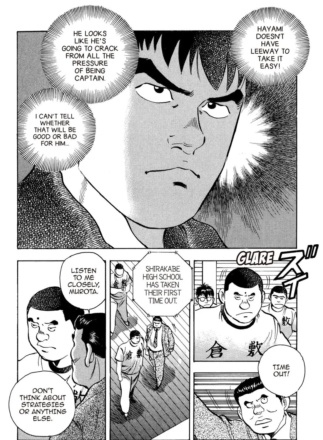 Read Chow Down Champs chapter 45 image 10 on Lezhin