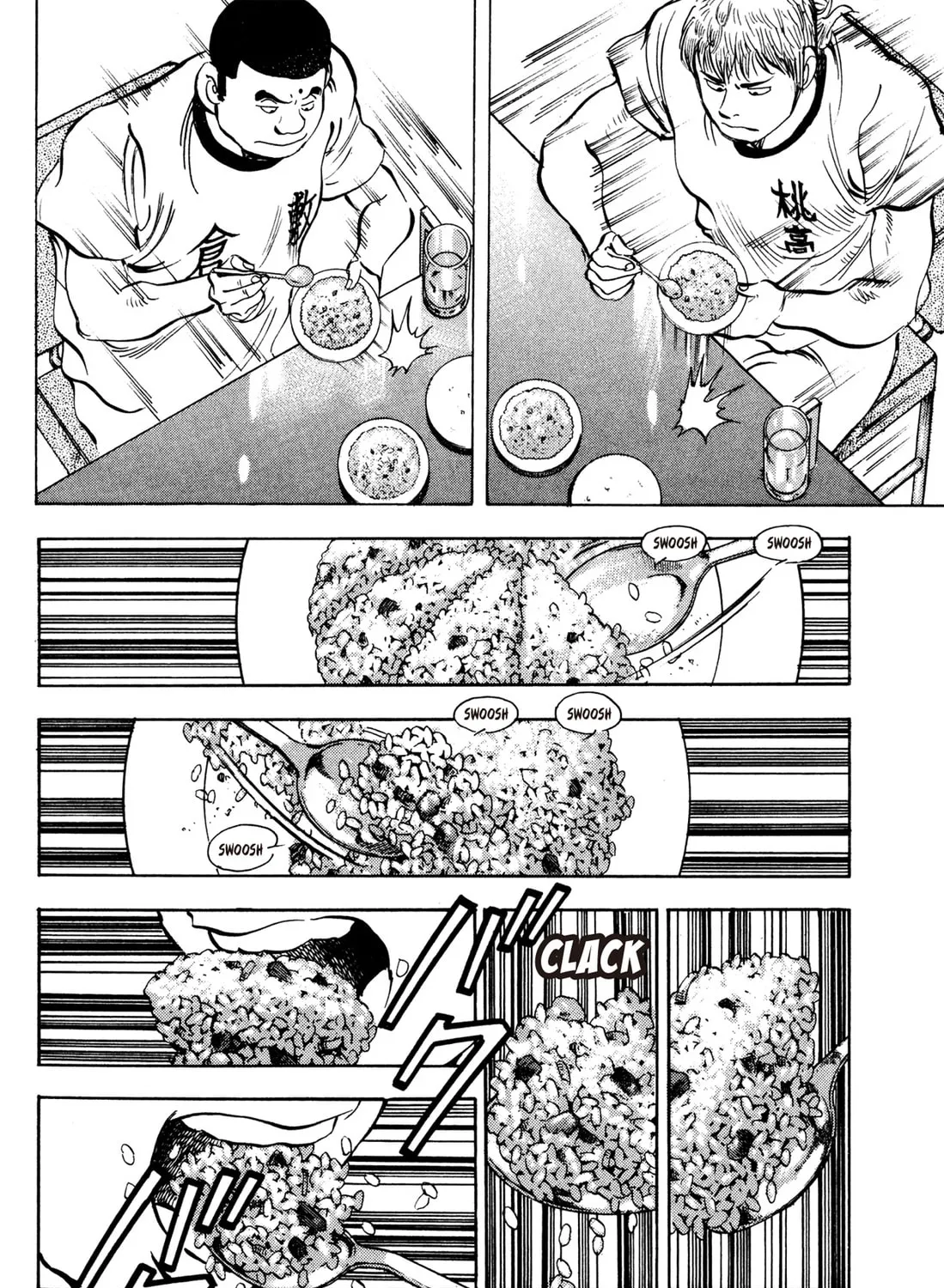 Read Chow Down Champs chapter 45 image 26 on Lezhin