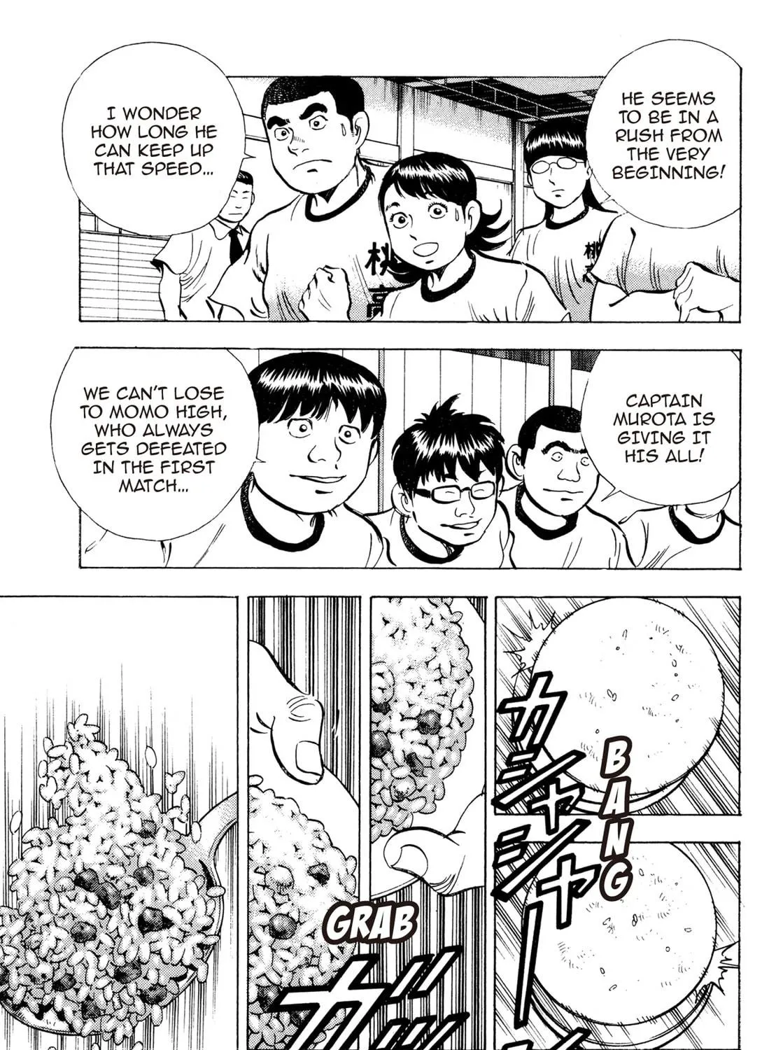 Read Chow Down Champs chapter 45 image 28 on Lezhin