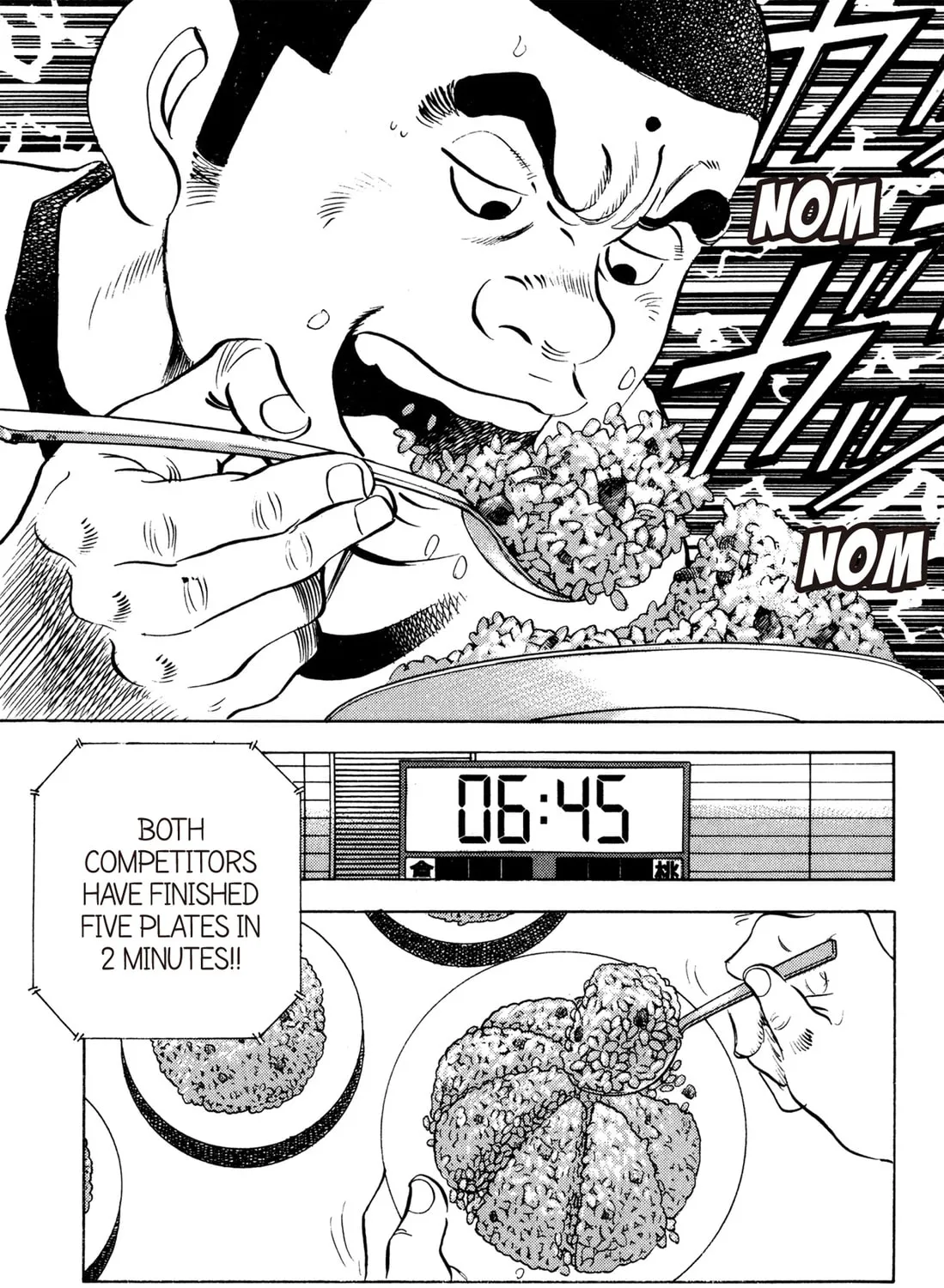 Read Chow Down Champs chapter 45 image 32 on Lezhin
