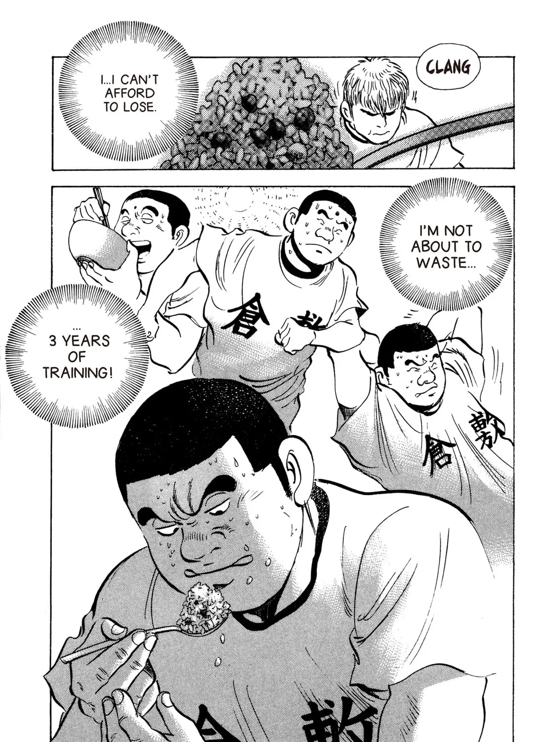 Read Chow Down Champs chapter 45 image 36 on Lezhin