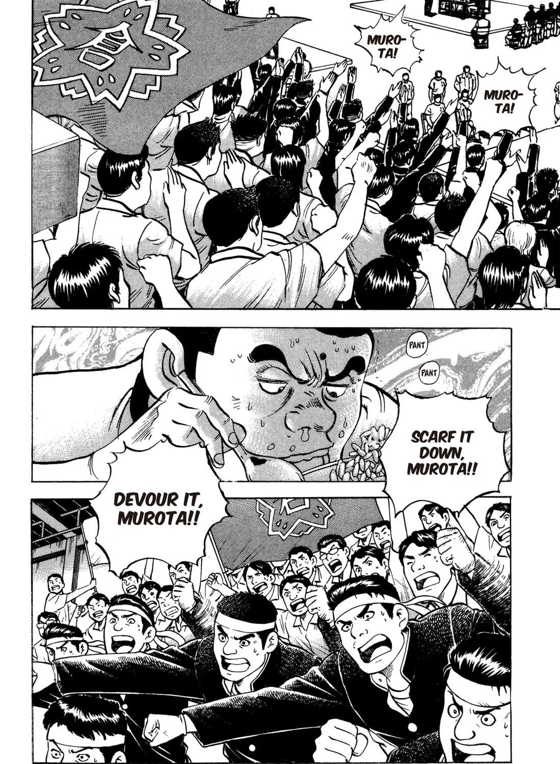 Read Chow Down Champs chapter 45 image 38 on Lezhin