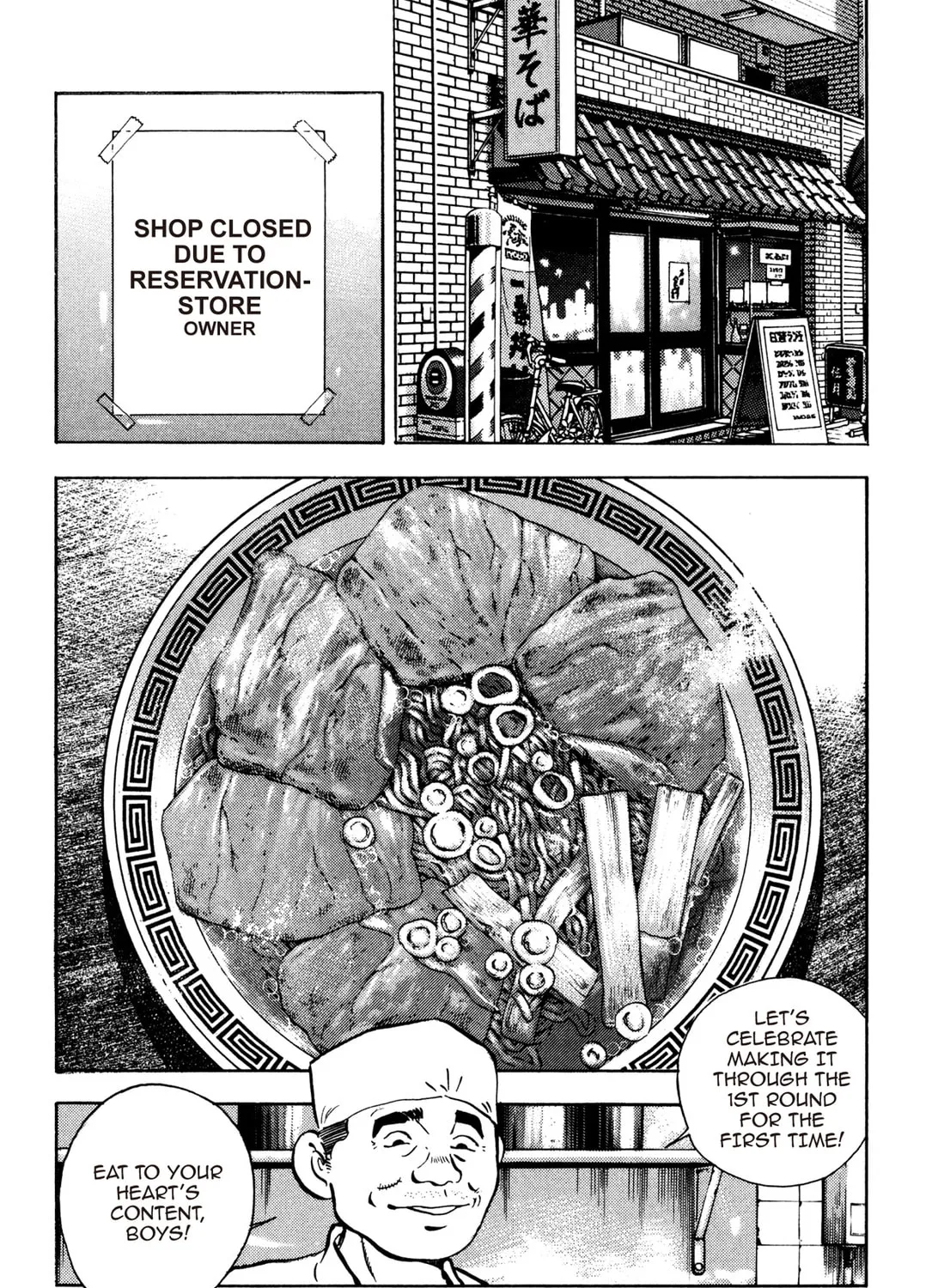 Read Chow Down Champs chapter 46 image 12 on Lezhin