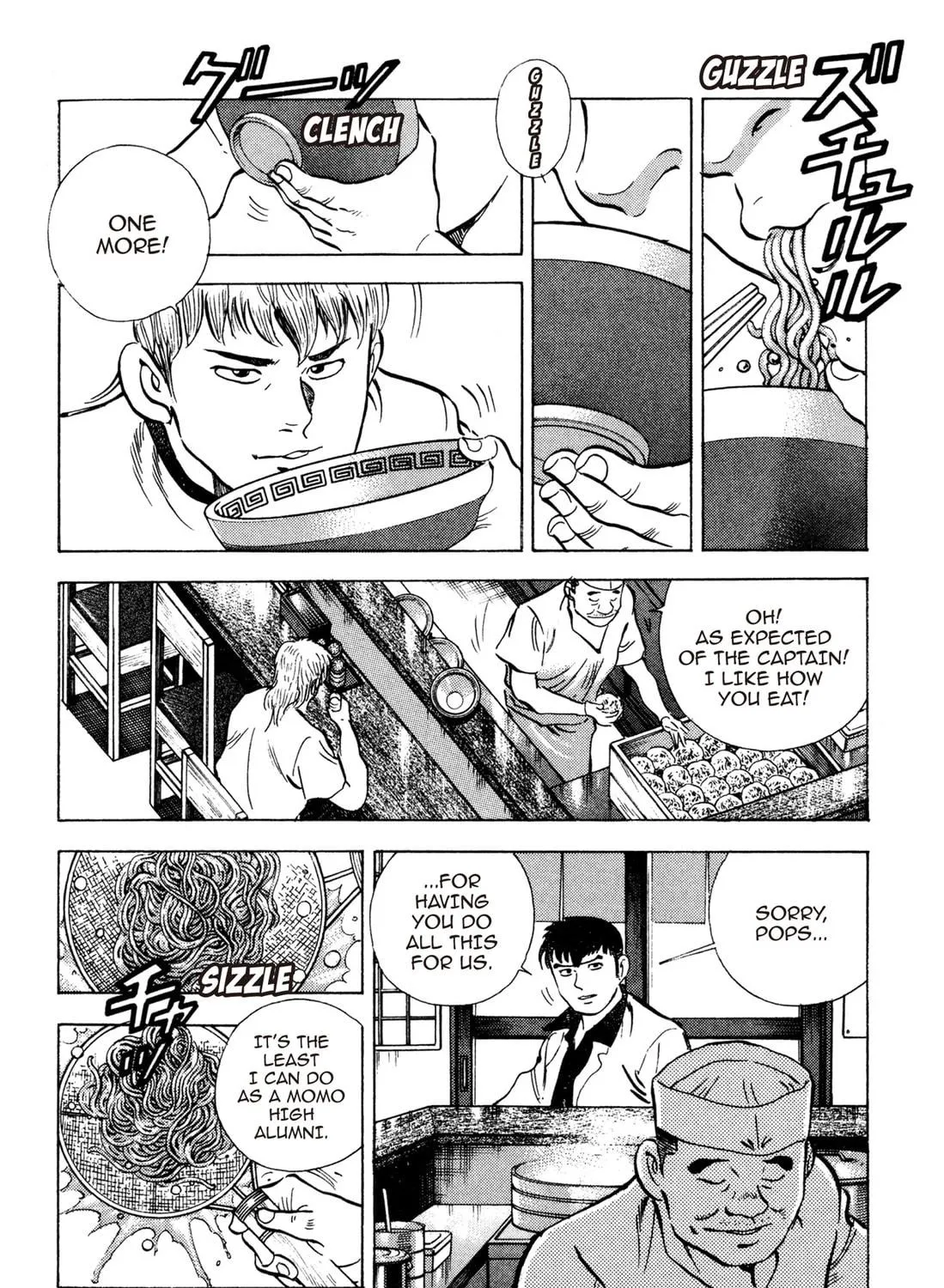 Read Chow Down Champs chapter 46 image 16 on Lezhin