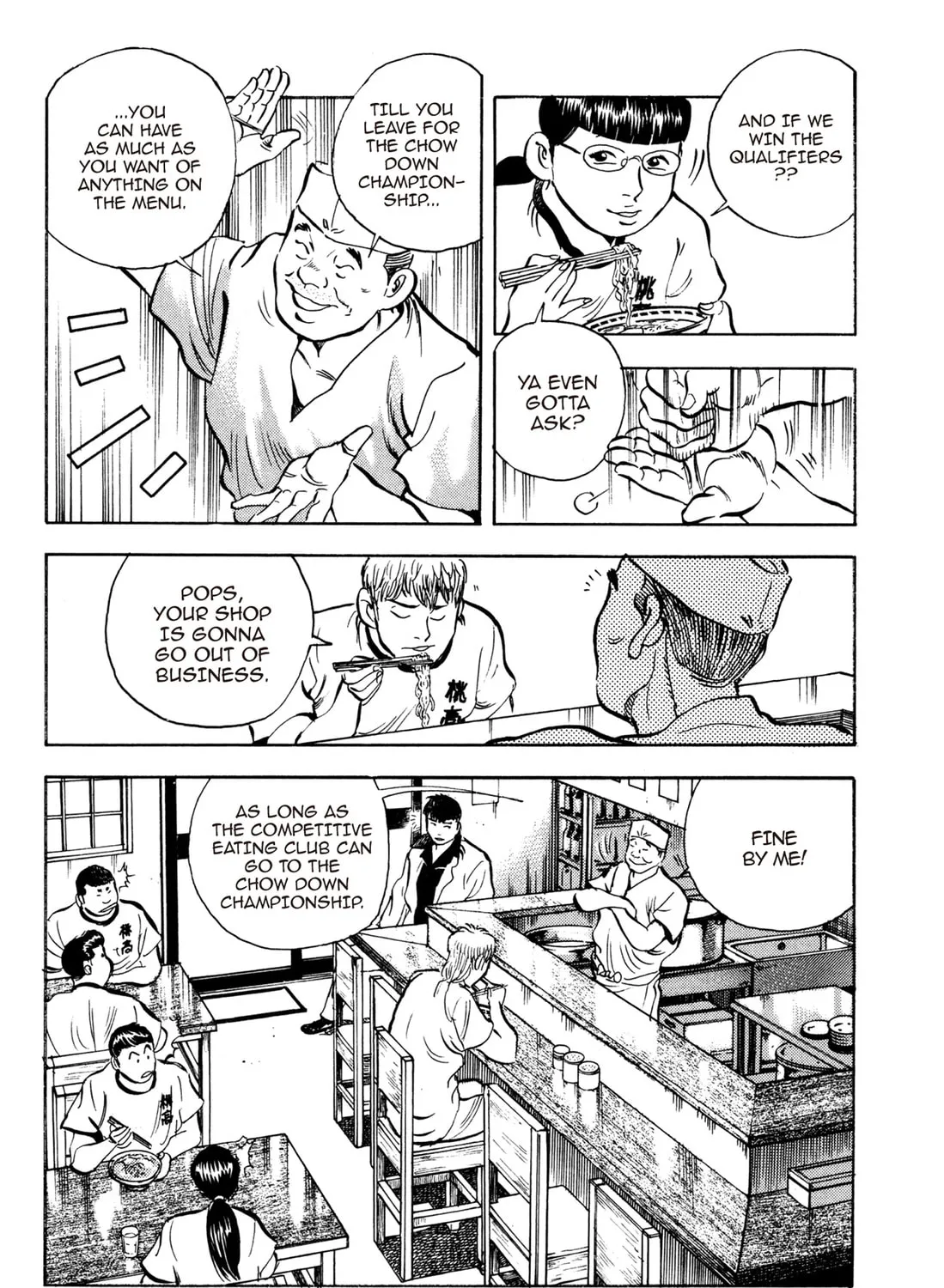 Read Chow Down Champs chapter 46 image 20 on Lezhin
