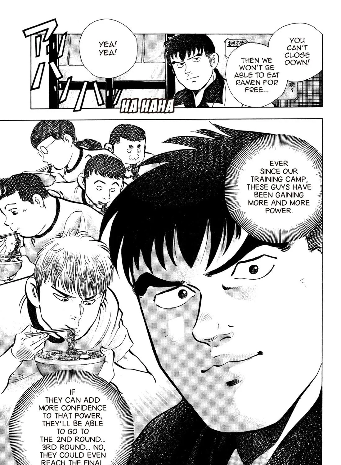 Read Chow Down Champs chapter 46 image 22 on Lezhin