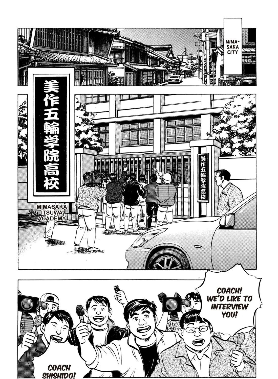 Read Chow Down Champs chapter 46 image 28 on Lezhin